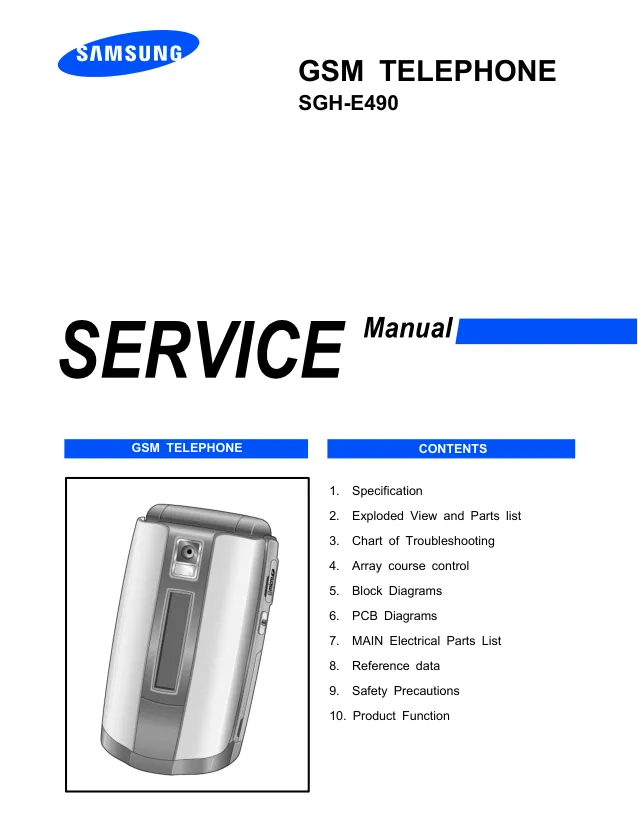 Samsung SGH-E490 - Руководство по обслуживанию   