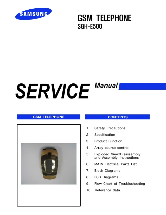Samsung SGH-E500 - Руководство по обслуживанию   