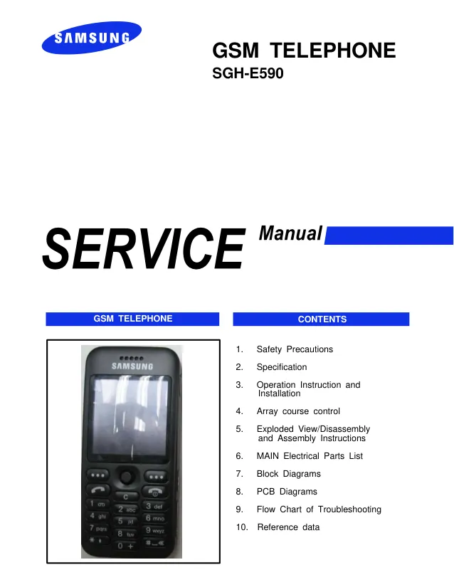Samsung SGH-E590 - Руководство по обслуживанию 
