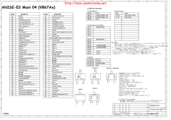 Материнская плата Fujitsu ANISE-E2 Main 04 (VB67Ax)