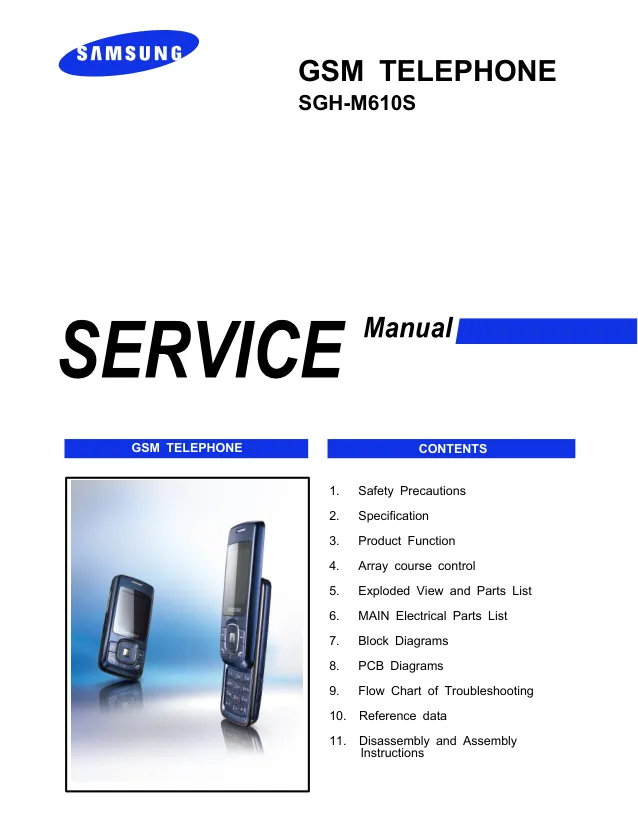 Samsung SGH-M610 - Руководство по обслуживанию 