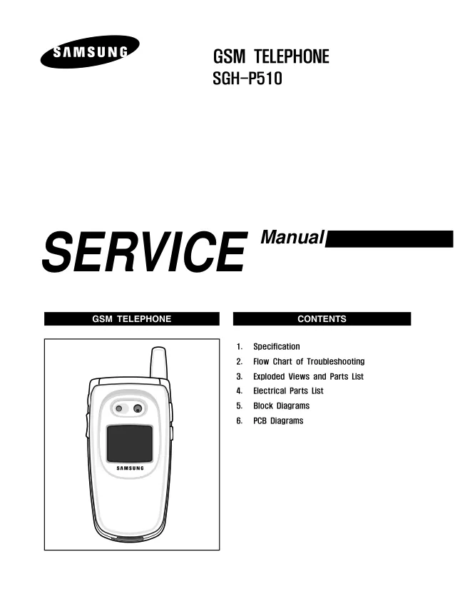 Samsung SGH-P510 - Руководство по обслуживанию 