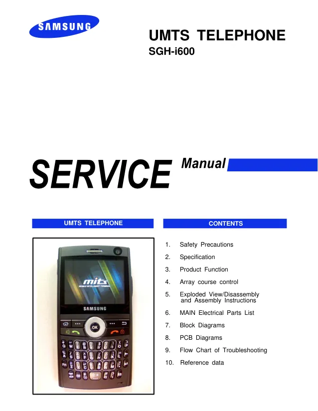 Samsung GH-i600 - Руководство по обслуживанию 
