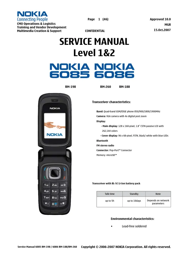 Nokia 6085/6086 (RM-188, RM-198, RM-260) - Руководство по ремонту service manual