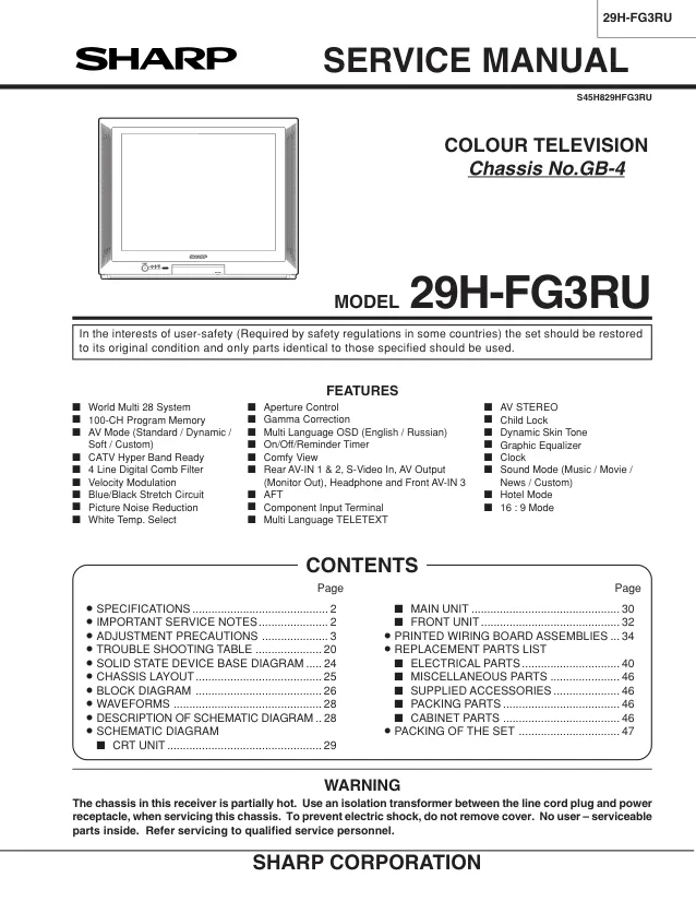 Sharp 29H-FG3RU, GB-4 Chassis - Руководство по обслуживанию 