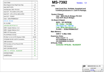 Материнская плата MSI MS-7392