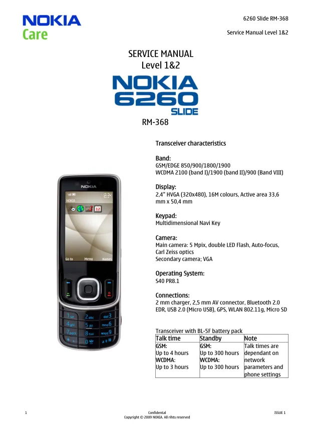 Nokia 6260 Slide (RM-368) - Руководство по ремонту (Service manual L1&L2) v1.0