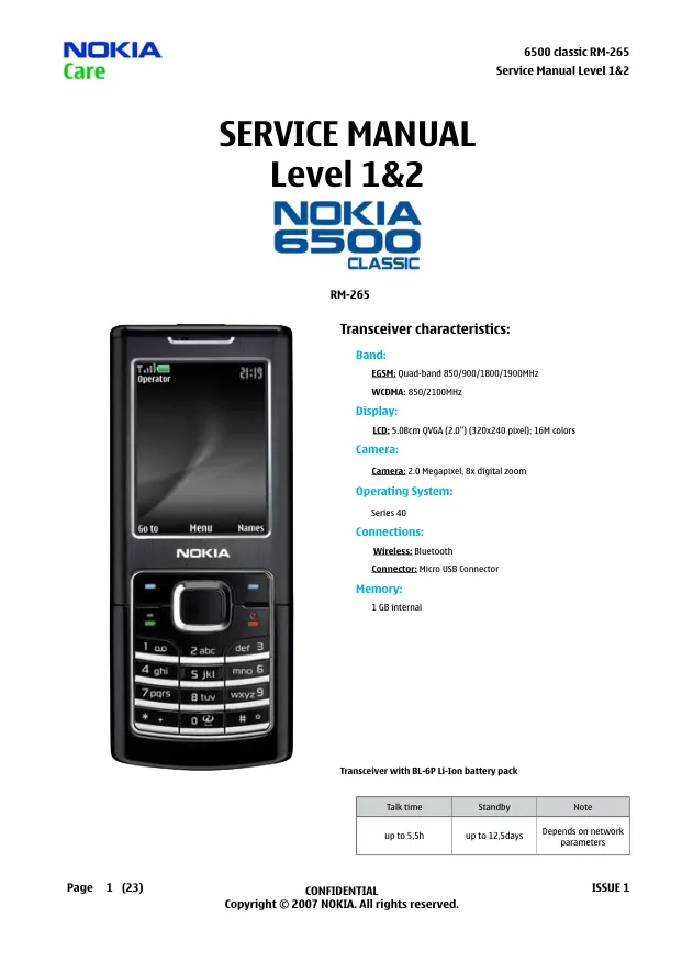 Nokia 6500 classic (RM-265) - Руководство по обслуживанию (Service manual L1&L2) 