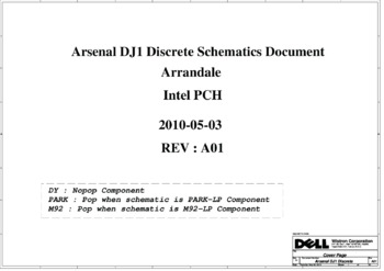 Материнская плата Wistron Arsenal DJ1 Discrete