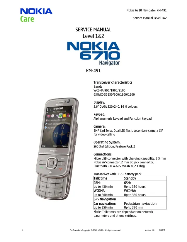 Nokia 6710 navigator (RM-491) - Руководство по обслуживанию (Service manual L1&L2)   