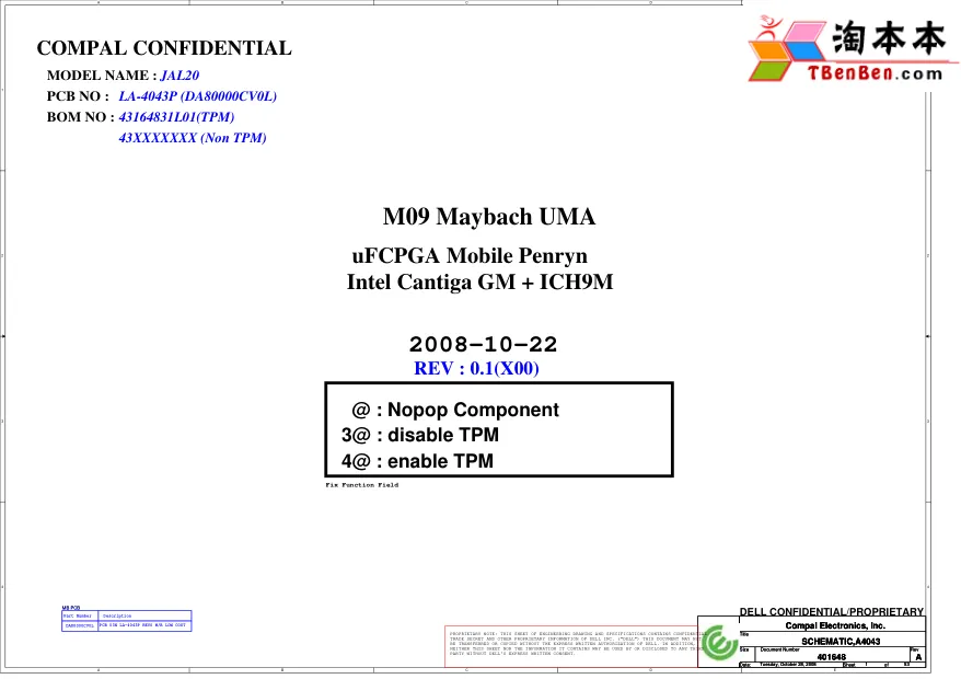 Compal LA-4043P - Схема 