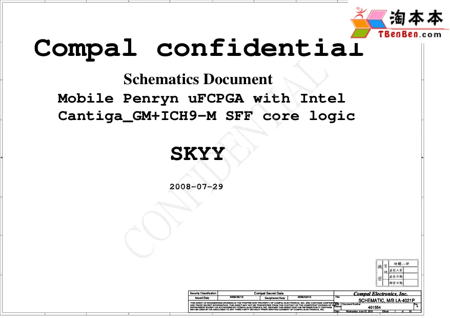 Compal LA-4021 - Схема 