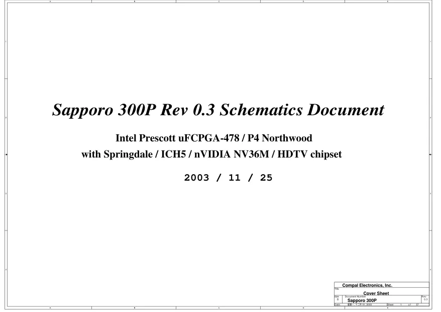 Compal SAPPORO 300P - Схема 