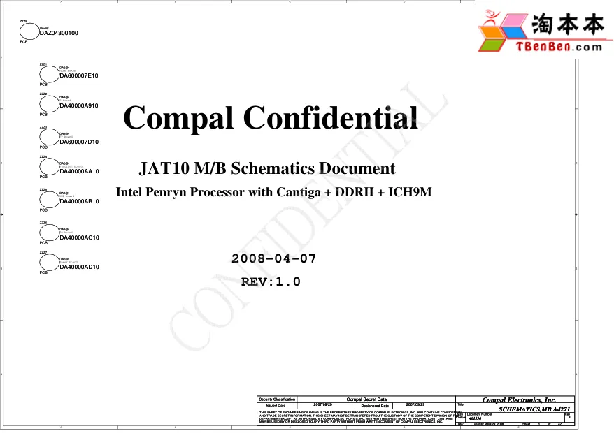 Compal LA-4271P - Схема 