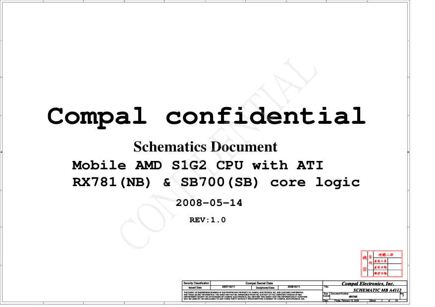 Compal LA-4112P - Схема HP compaq CQ40, AMD