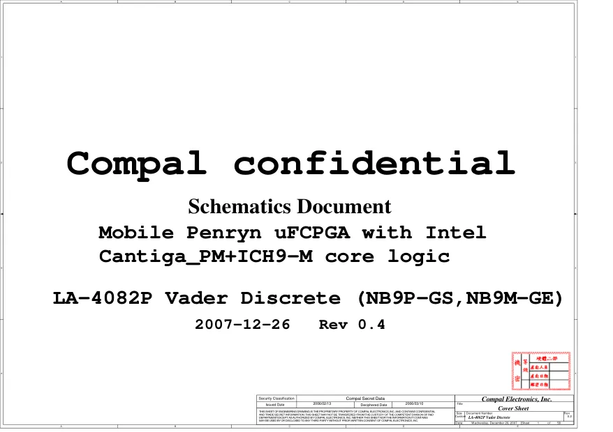 Compal LA-4082P - Схема HP DV7t, Intel, VADER, DISCRETE, REV: 0.4