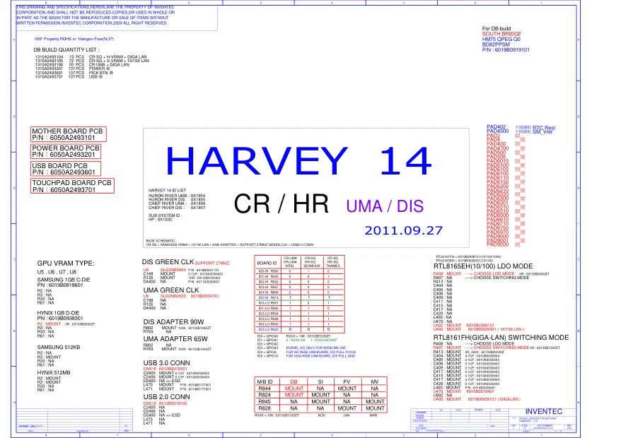 Inventec HARVEY 14 UMA/DIS - Схема Rev: X01, HP Pavilion G4-2000, Presario CQ35-701tu, CQ45-2000