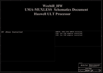 Материнская плата Wistron Weebill-HW