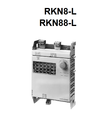 Каскадные контроллеры RKN-8L, RKN-88L — Даташит