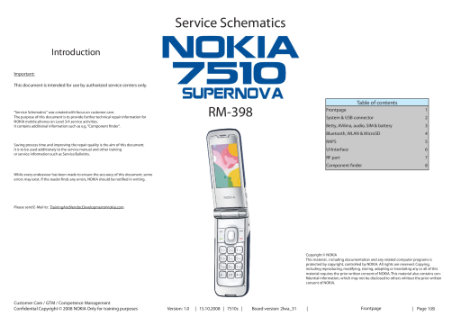 Схема к телефону Nokia 7510 Supernova