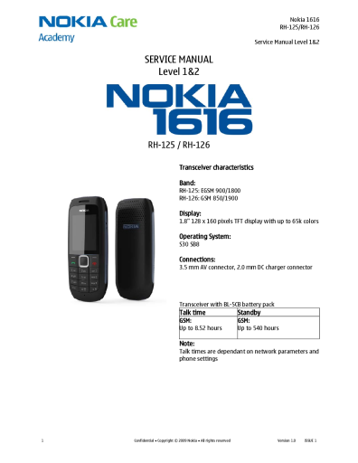 Сервис мануал телефона Nokia 1616